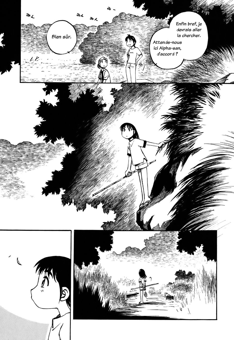 img Yokohama Kaidashi Kikou 11